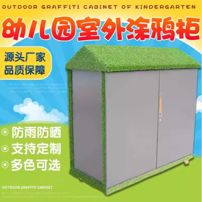 微信圖片_2026-02-25_203127_098.png