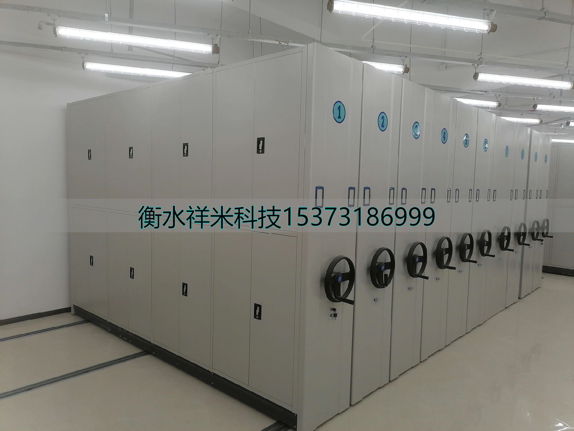 手動(dòng)型密集柜