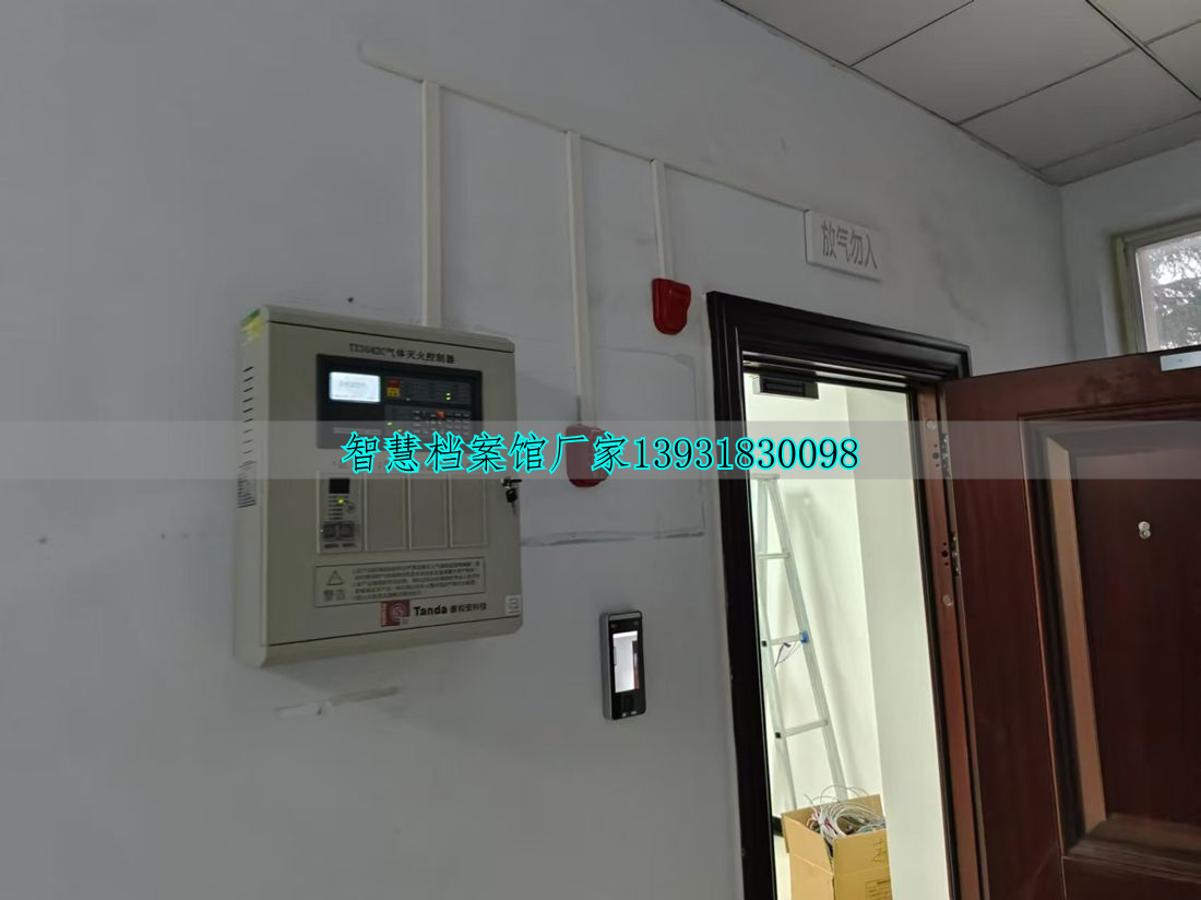 智慧檔案館建成效果_智慧檔案館解決方案_智慧型數(shù)字檔案館