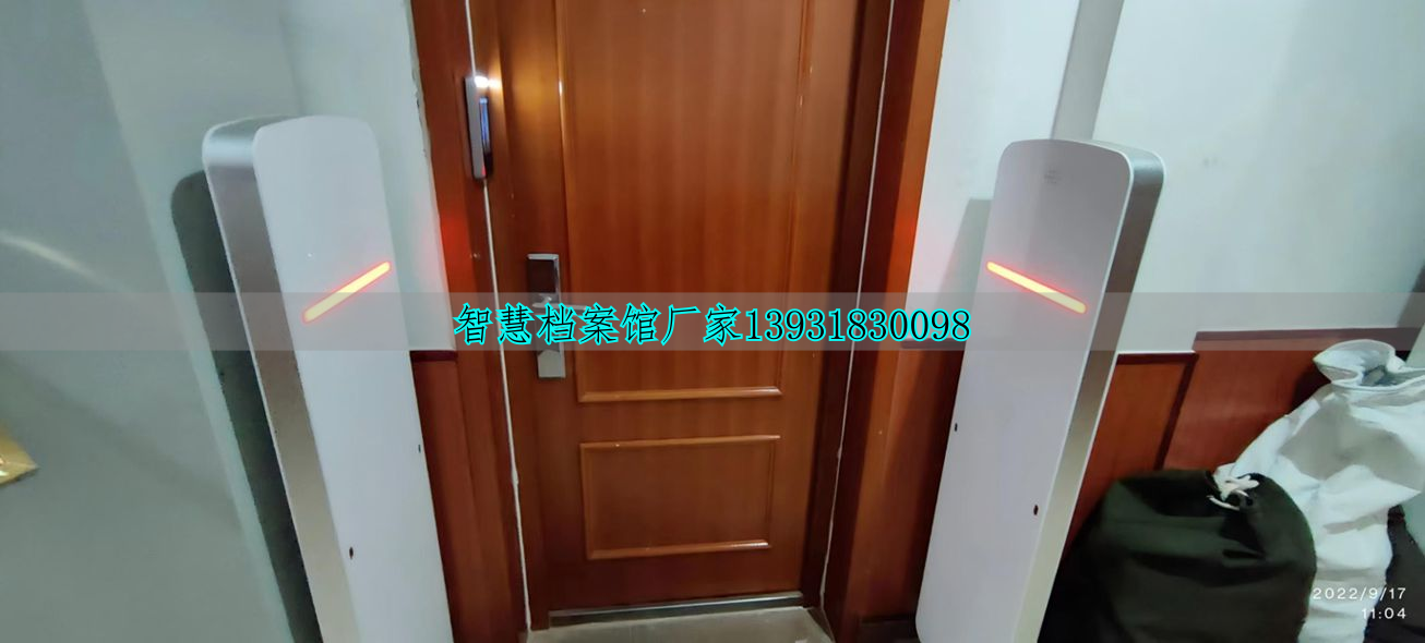 檔案智慧庫(kù)館系統(tǒng)_智慧檔案館建成效果_智慧型數(shù)字檔案館