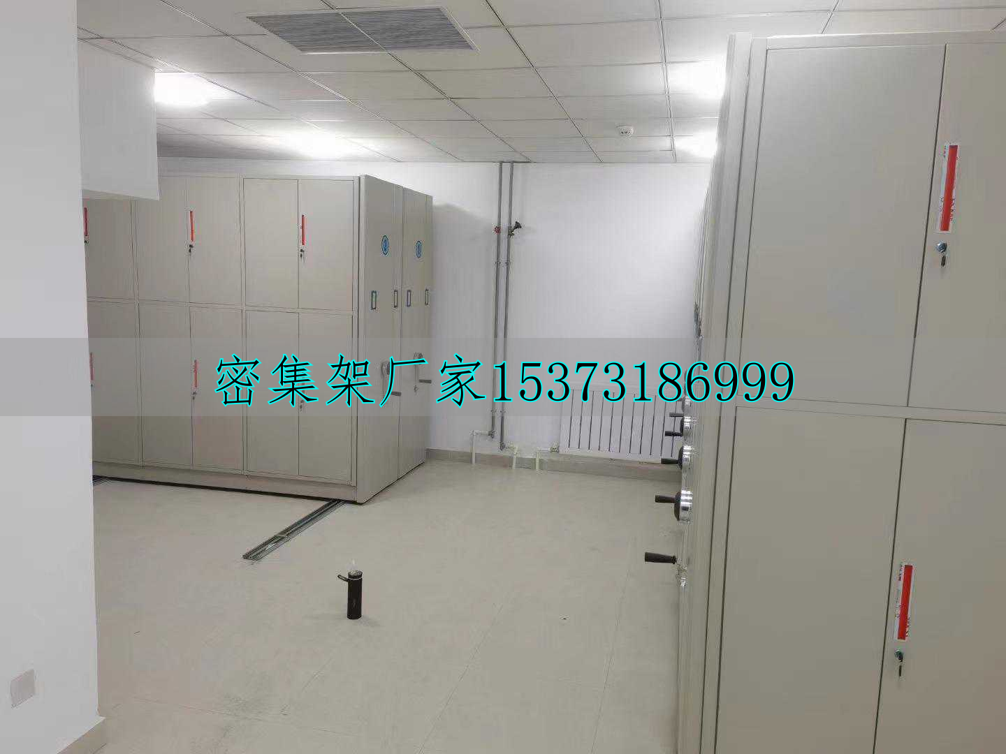 手動式密集架