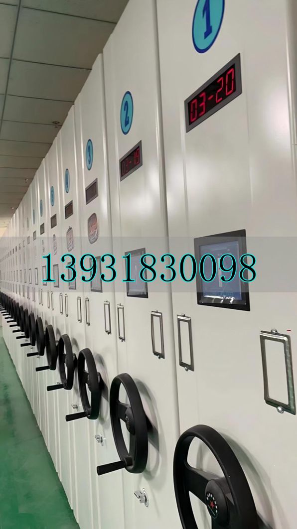 電動密集架國家標(biāo)準(zhǔn)_電動密集架安裝視頻_電動密集架