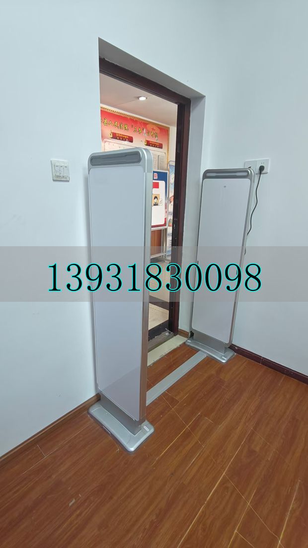 智慧型數(shù)字檔案庫房