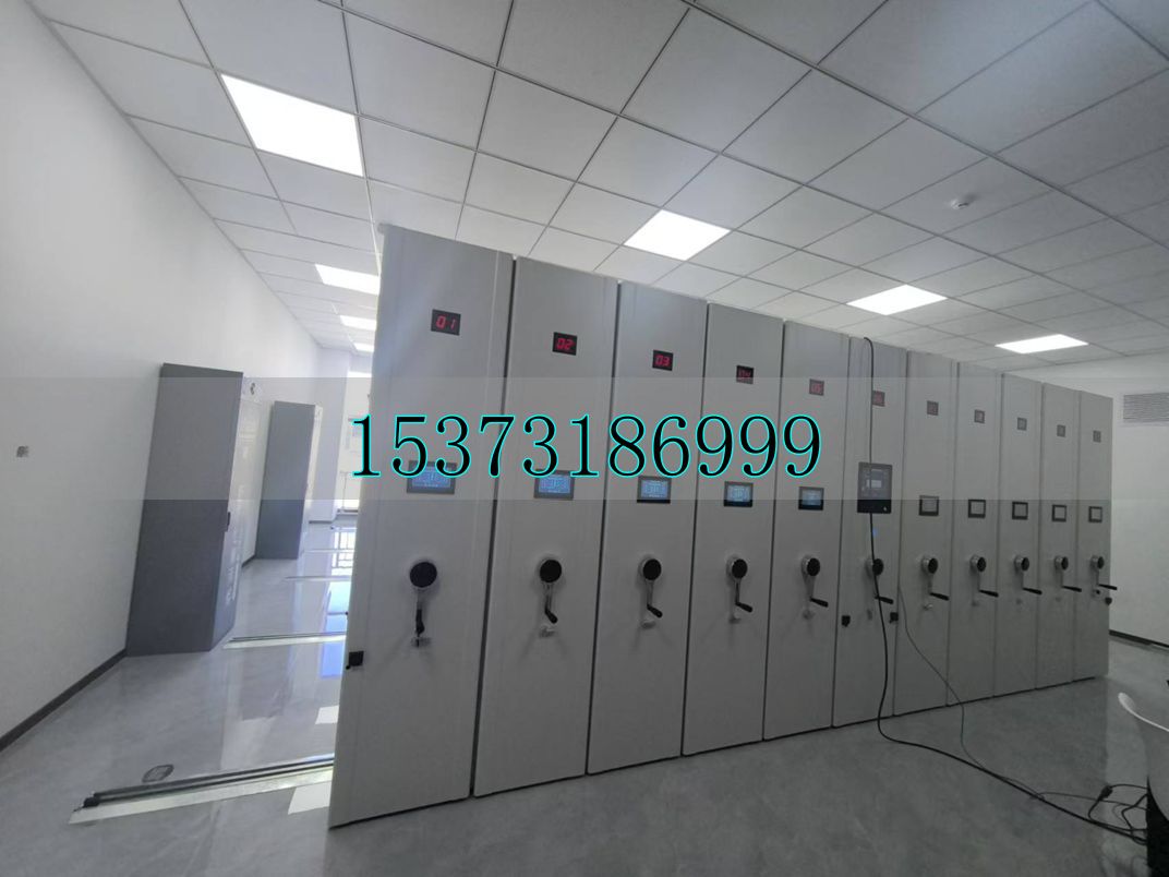 檔案密集架安裝視頻_電動檔案密集架_電動密集架智能檔案柜