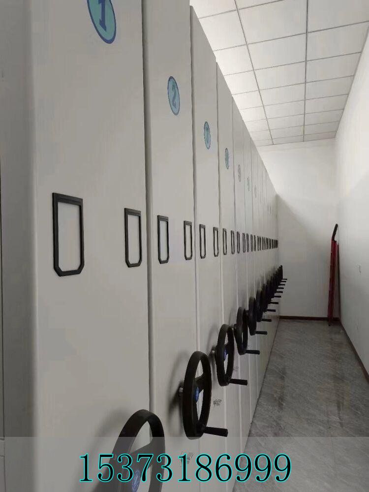 智能檔案密集架功能_智能檔案密集柜_智能型檔案密集柜