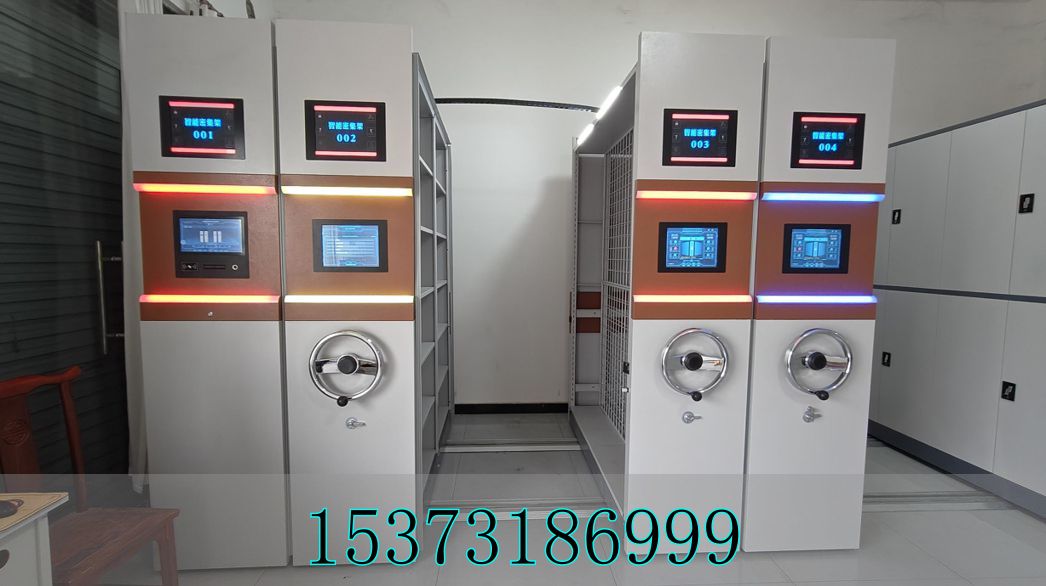 電動(dòng)密集架智能檔案柜_電動(dòng)檔案密集架_檔案密集架安裝視頻