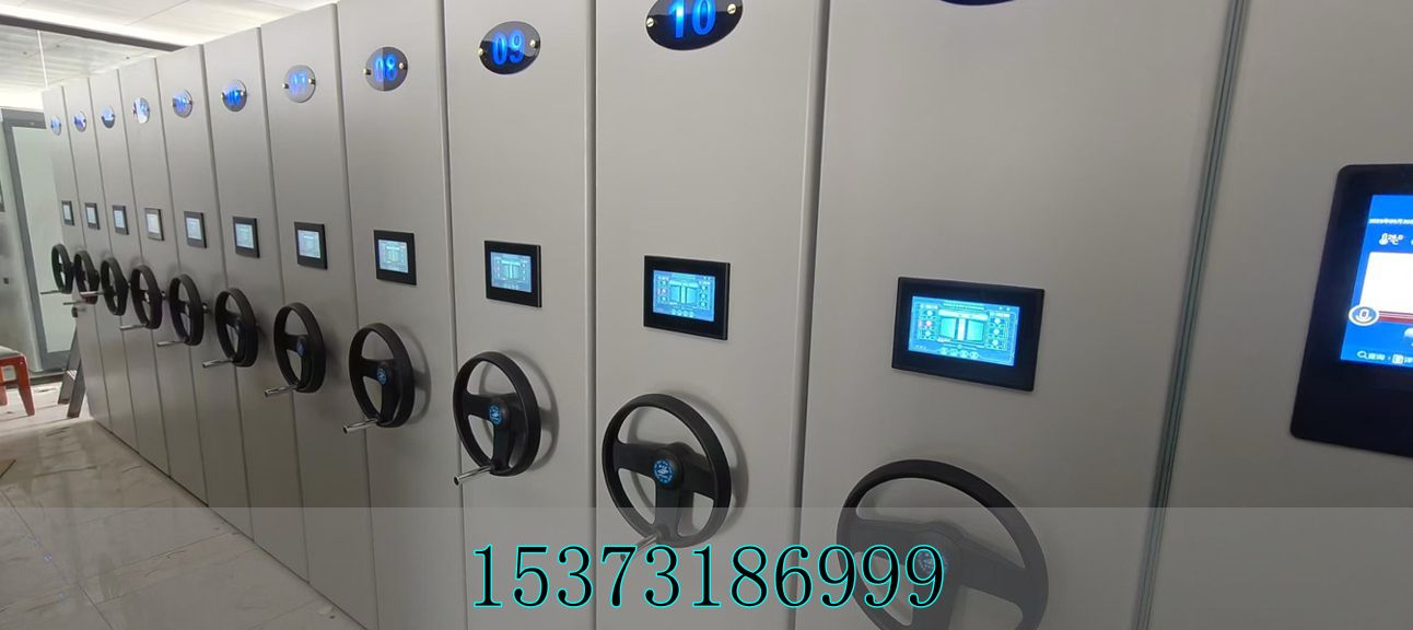 密集柜使用_手搖密集柜_手動密集柜