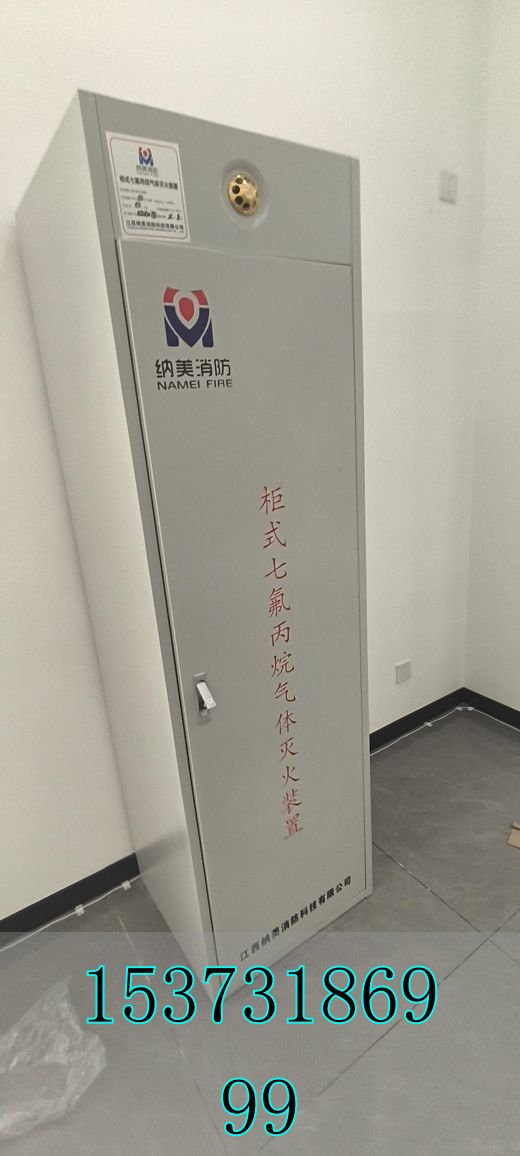 數(shù)字檔案館
