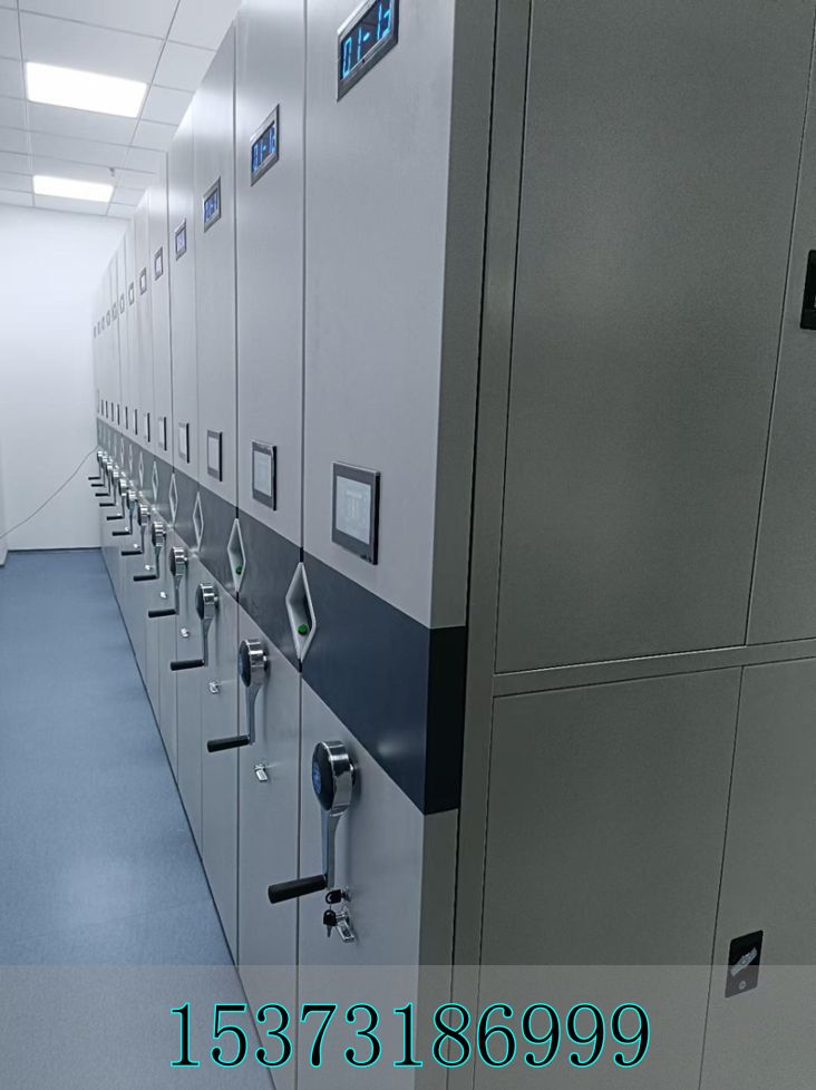 電動密集柜使用和說明_智能密集柜的定義_電動智能密集柜