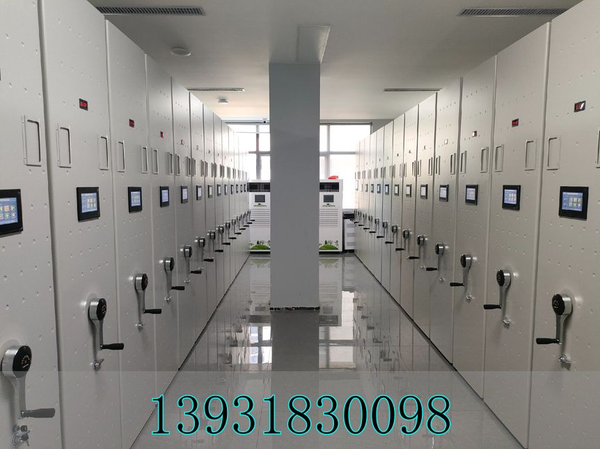密集柜原理_手動密集柜_電動密集柜