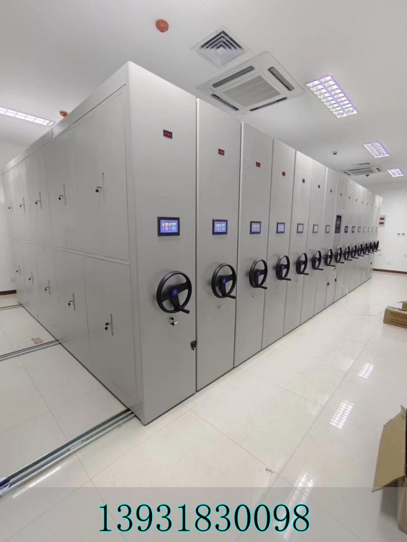 電動密集架國家標(biāo)準(zhǔn)_電動密集架_電動密集架多少錢