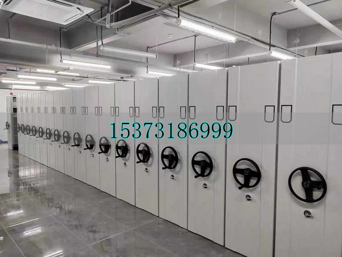 會(huì)計(jì)手動(dòng)密集架_會(huì)計(jì)手動(dòng)密集架_會(huì)計(jì)手動(dòng)密集架