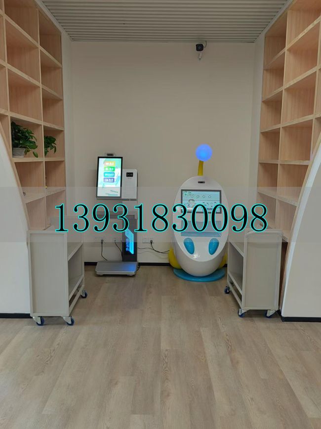 智慧型檔案庫房