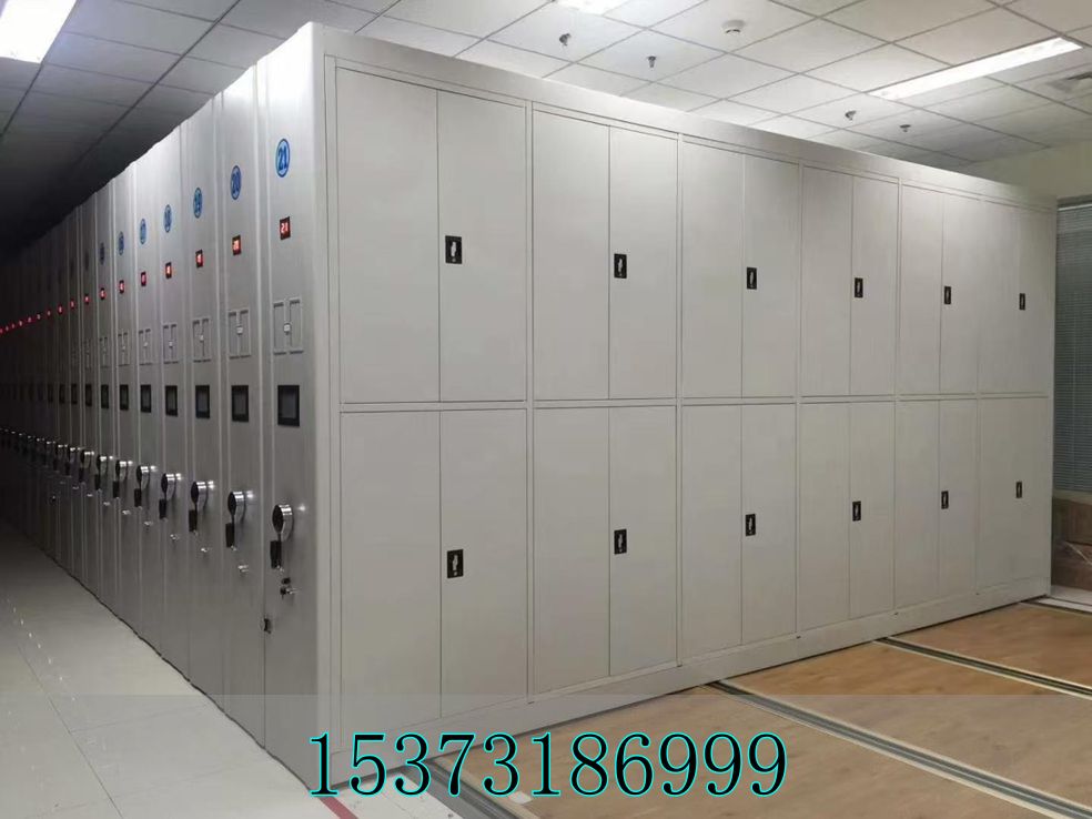 電動密集柜使用和說明_電動密集柜_全自動密集柜