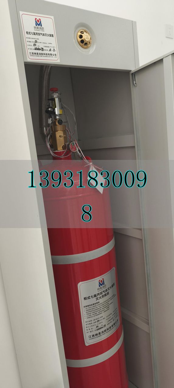數(shù)字檔案館